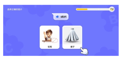 ABC Zone英语角app手机版 ABC Zone英语角app手机版