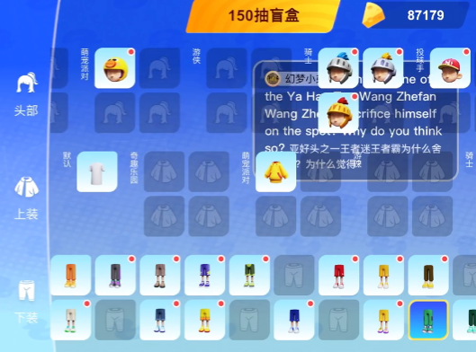 ABC Zone英语角app手机版(英语天天练) ABC Zone英语角app手机版(英语天天练)