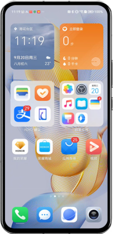 荣耀卡包软件安卓版(现荣耀钱包) 荣耀卡包软件安卓版(现荣耀钱包)