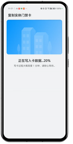 荣耀卡包软件安卓版(现荣耀钱包) 荣耀卡包软件安卓版(现荣耀钱包)