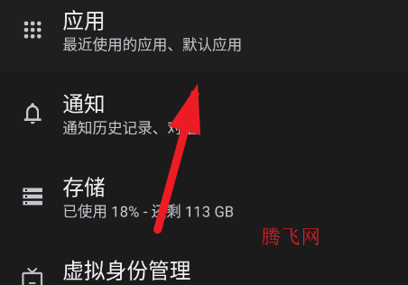 荣耀精品服务app手机版 荣耀精品服务app手机版