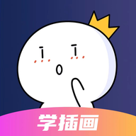 王国绘画学院app最新版v1.10 安卓版