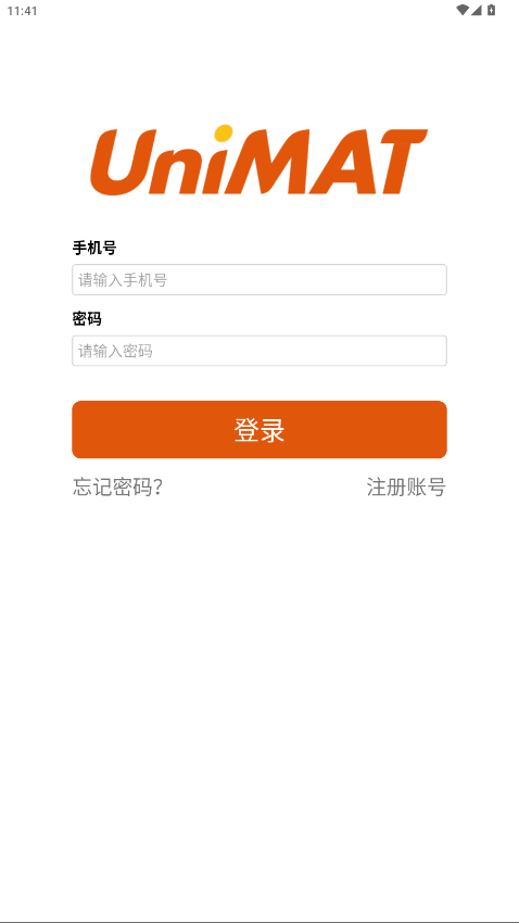 άƽ̨׿appv1.0.16 ׿