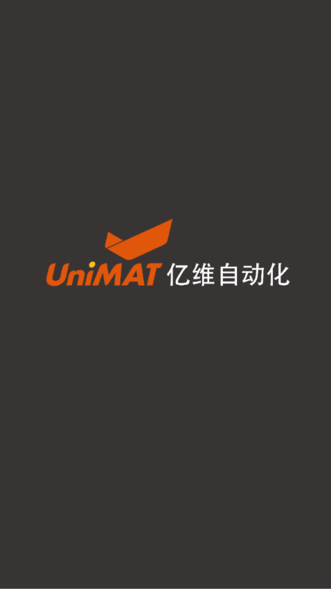 άƽ̨׿appv1.0.16 ׿