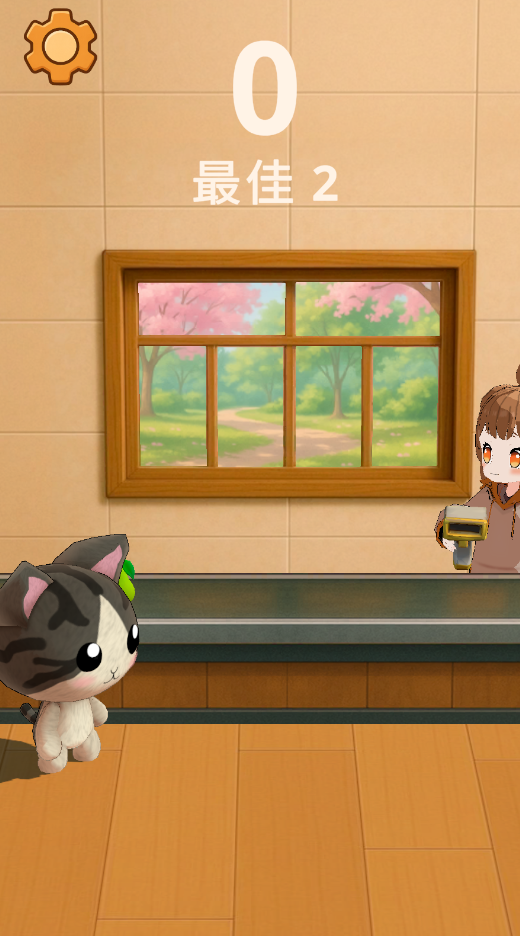 εɨֻBeepyv1.0.5 °