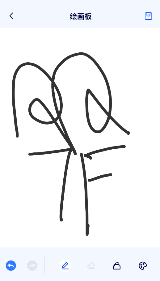 鲁班工具箱app手机版v1.1 最新版