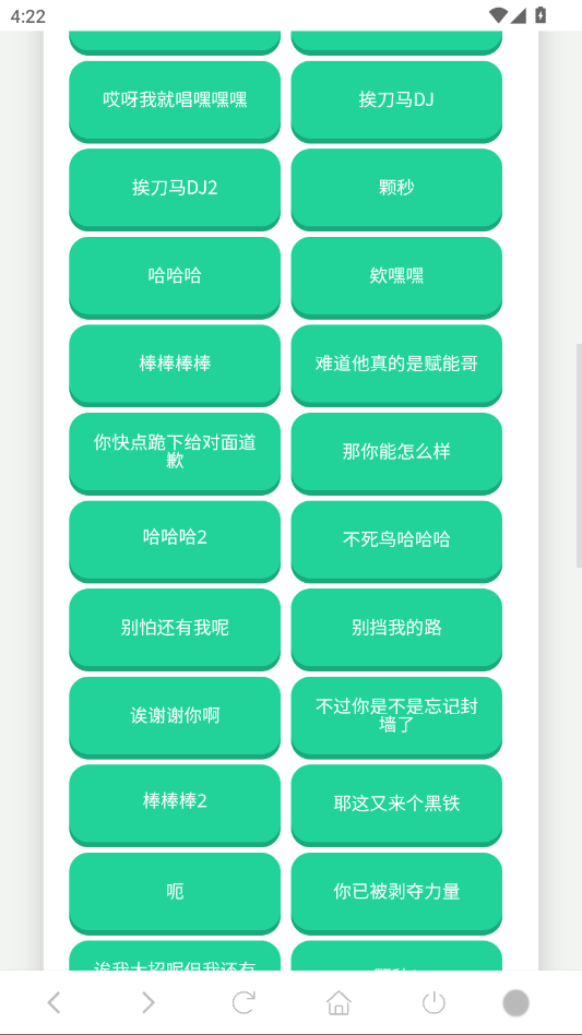 ֽƬ˽ݷappֻv1.02 °