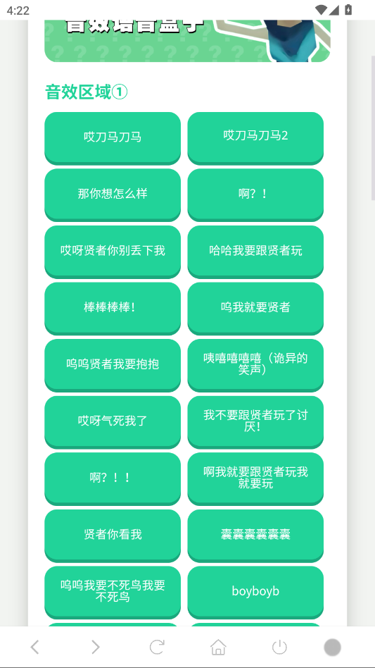 ֽƬ˽ݷappֻv1.02 °