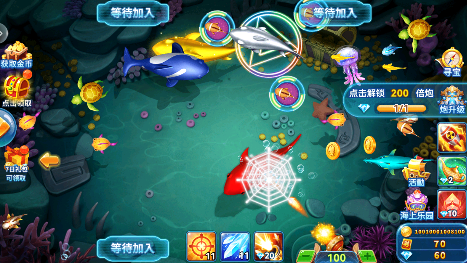 㼾΢ŵ¼v27.7.20267.27.7 °