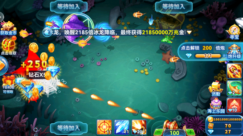 㼾΢ŵ¼v27.7.20267.27.7 °