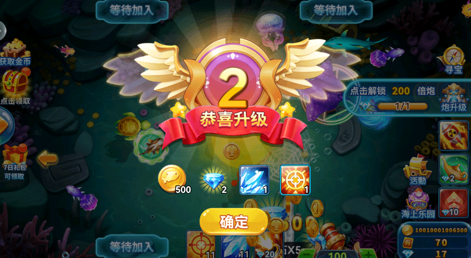 㼾΢ŵ¼v27.7.20267.27.7 °