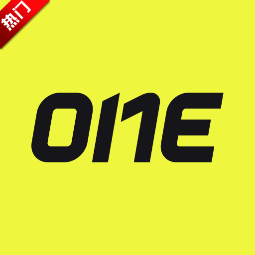 1oneApp最新版本v1.1.8 官方版