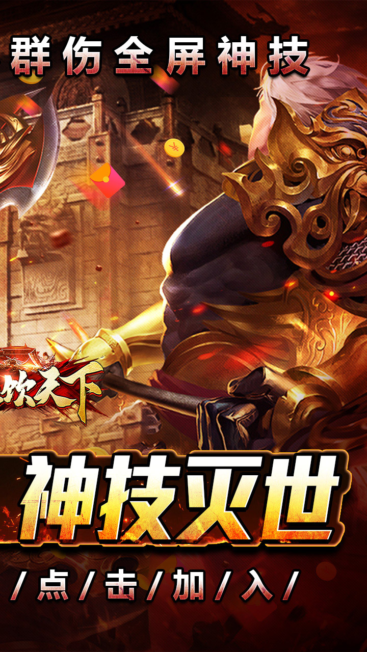 ѪְҵרȺ񼼰v1.0.2 °