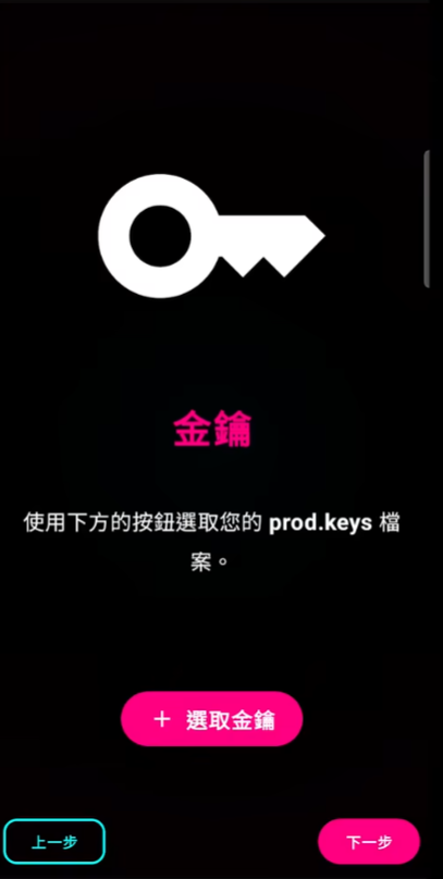 Eden模拟器官方版v30482692c7 最新版