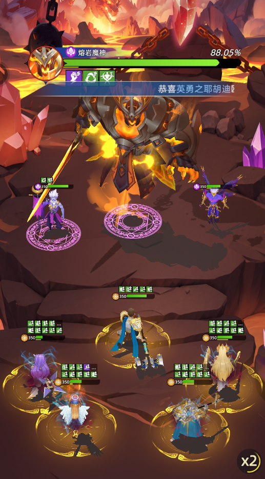 神召大陆游戏官方版v1.0.0 最新版