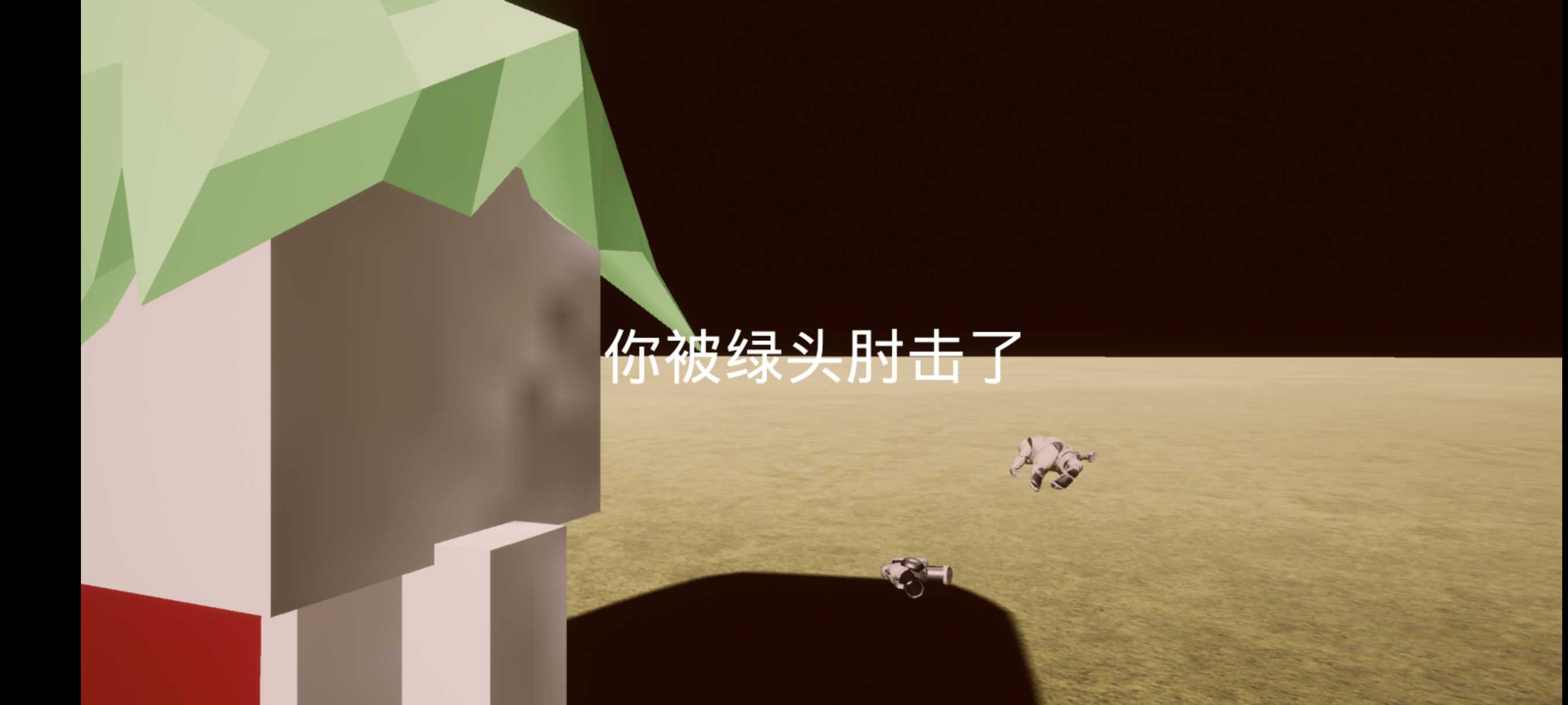 µPVEϷֻBDDCv1.0 °