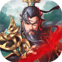 萌将春秋OL0.1折免费领648版v1.0.0 最新版