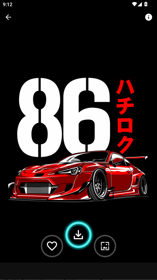 暗黑4K壁纸app手机版Black Wallpapersv7.1.59 最新版