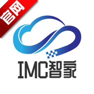 iMC智家app最新版v1.1.8 手机版