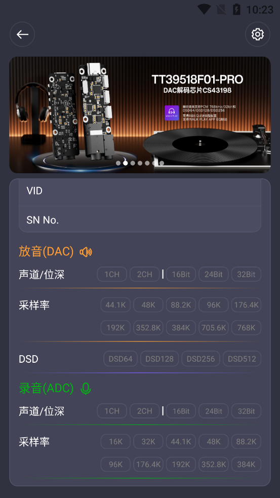 TTGK Stationٷv1.8.6 °