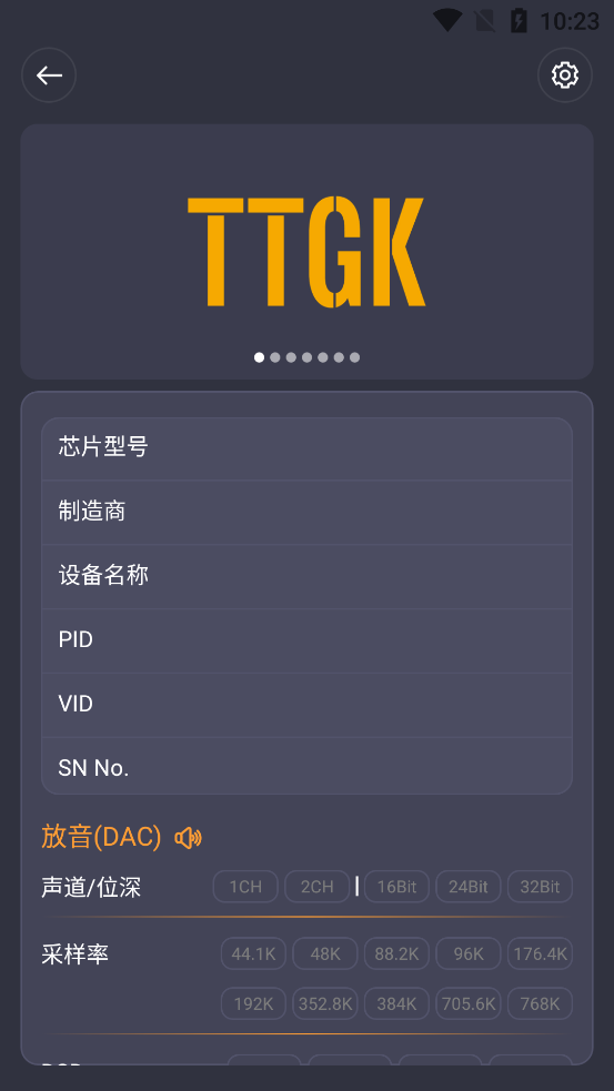 TTGK Stationٷv1.8.6 °