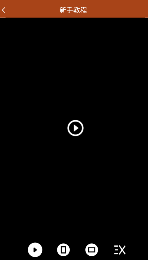 对话视频生成器软件安卓版v1.5.6 最新版