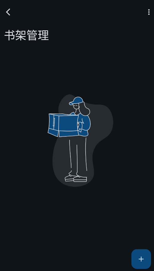 mharkĶٷappv0.3.8.5 °