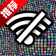 离线迷你游戏中心手机版OfflinesGamesv2.1 最新版