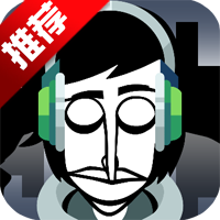 The final sunģThe final sunV2-incrediboxv0.5.7 °