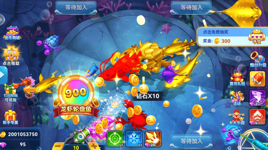 ˽ֻǧڰv27.5.11015.27.5 