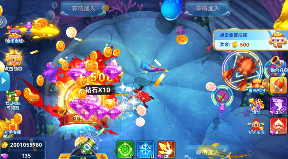 ˽ֻǧڰv27.5.11015.27.5 