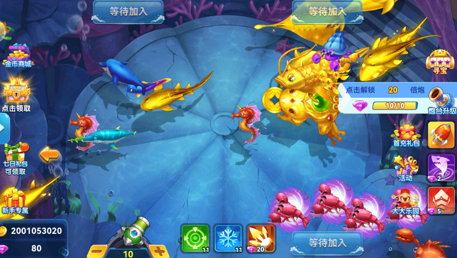 ˽ֻǧڰv27.5.11015.27.5 