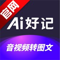 AIüappֻv1.1.7 °