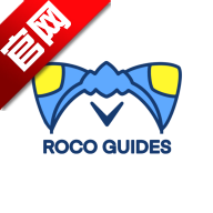 Roco攻略最新版本v1.2.4 安卓版