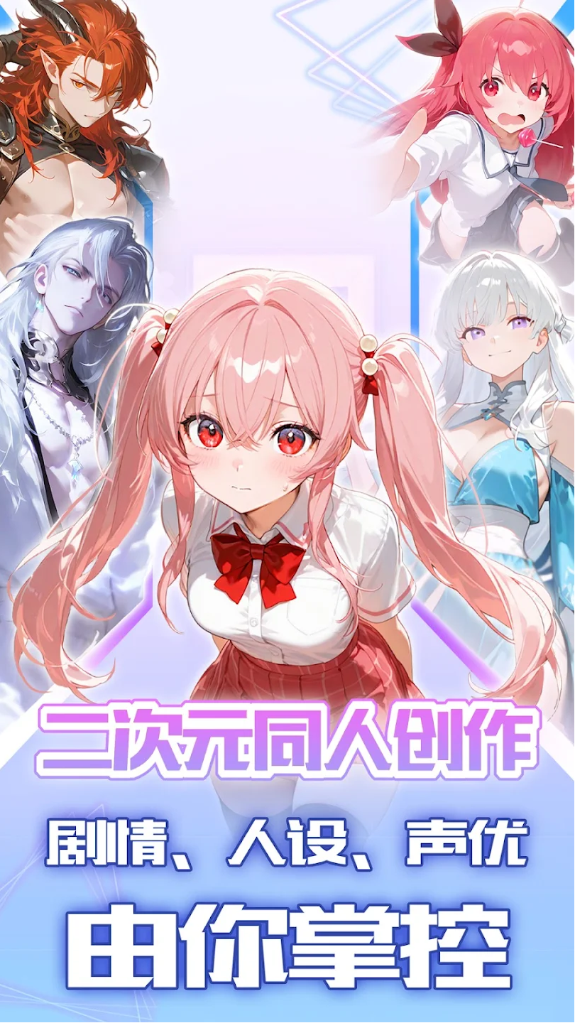 Laiker最新版本v1.0.0 官方版