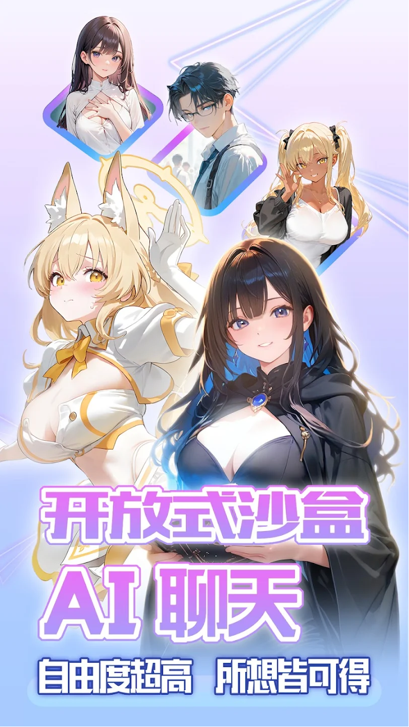 Laiker最新版本v1.0.0 官方版