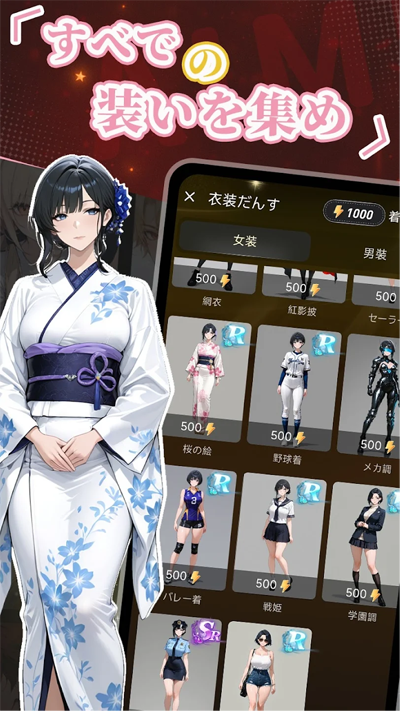 Aimi艾米app官方版v1.0.2 官方版