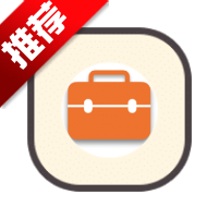 玄戒工具箱官方版v3.1.1 最新版