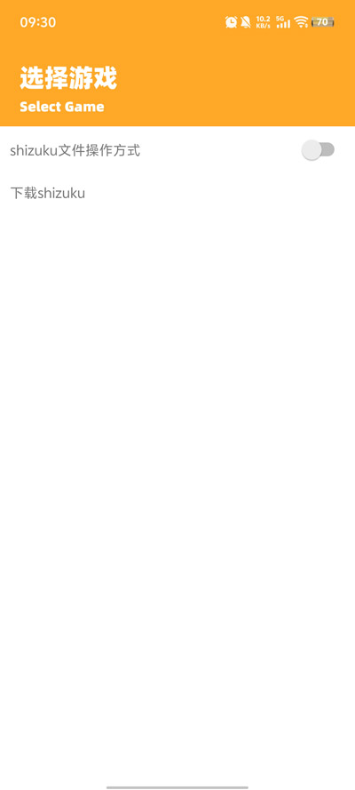 小也画质怪兽top正版v3.04 最新版