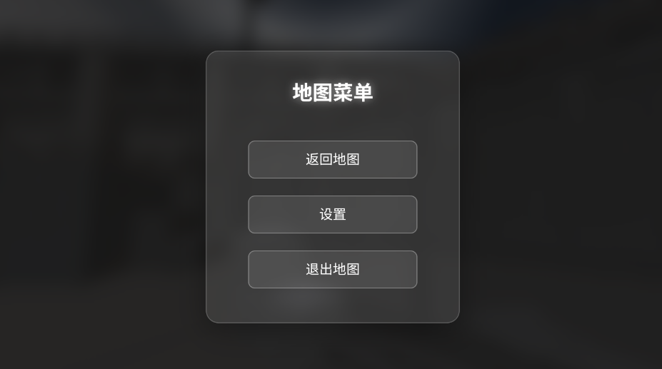 三角洲行动地图模拟器整合版app手机版v1.0 最新版