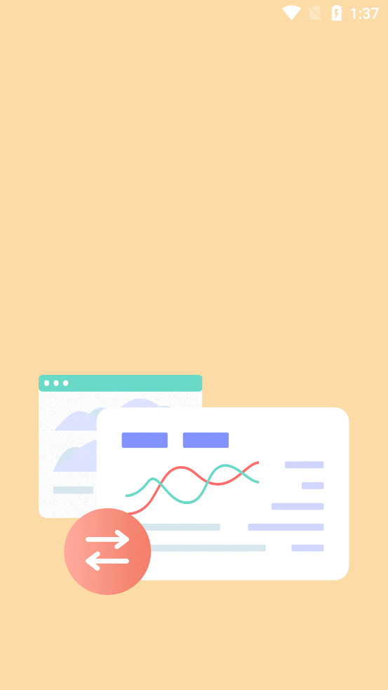 祯率猫app最新版v40.80 官方版
