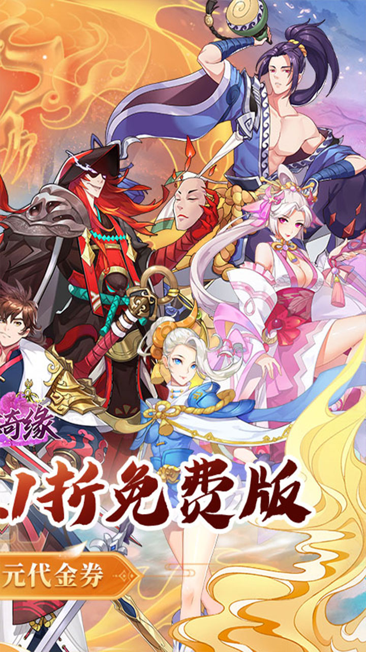 A澉0.1ÿ6480v1.10 ׿