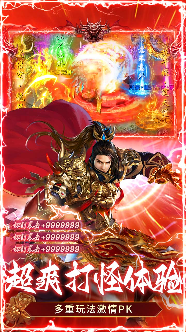 ȫ欔ѩ10000v1.0.2 °