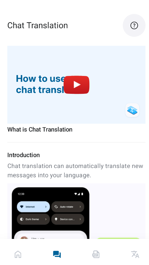 ݷappֻBubble Translatev4.3.6 °