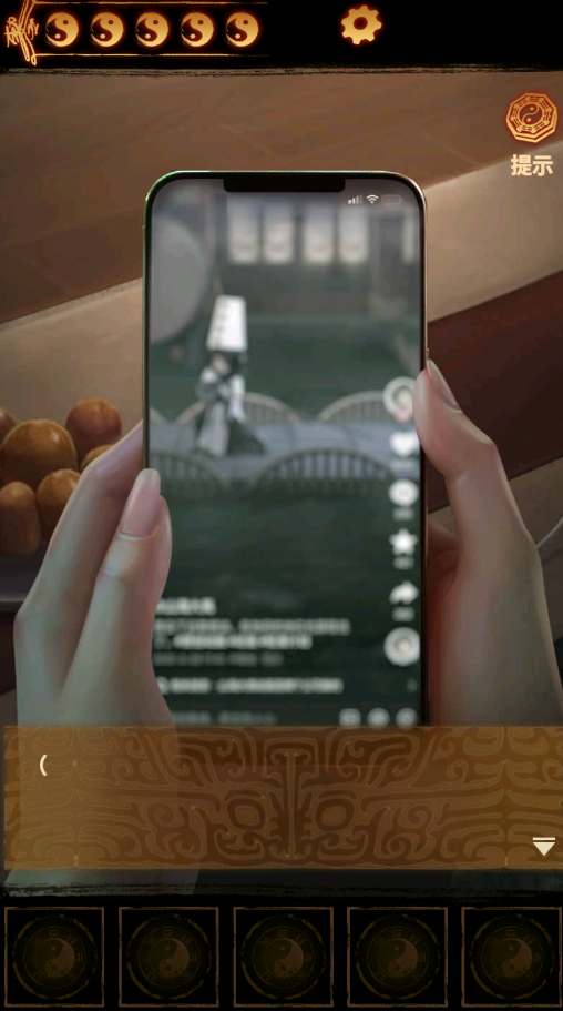 ɽ2ڤֻv2.0.25111801 °