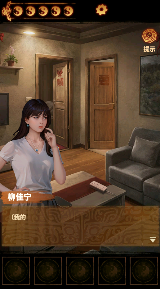 ɽ2ڤֻv2.0.25111801 °