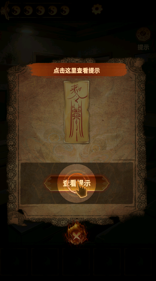 ɽ2ڤֻv2.0.25111801 °