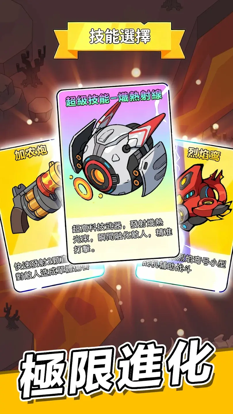 սϷֻv1.3003.675 °