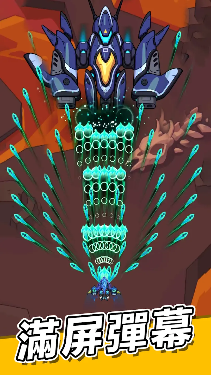 սϷֻv1.3003.675 °