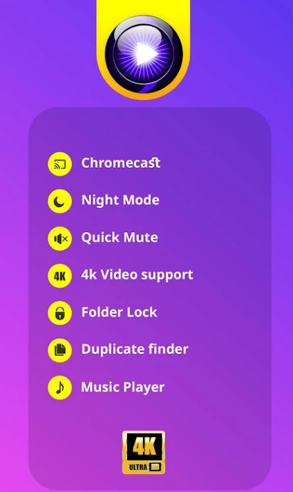 UPlayerapp׿v2.7.0 °
